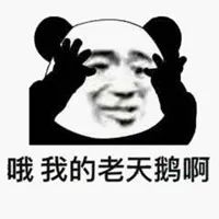 广州男子疑地铁猥亵女乘客被抓,61岁男子在地铁猥亵女乘客被抓
