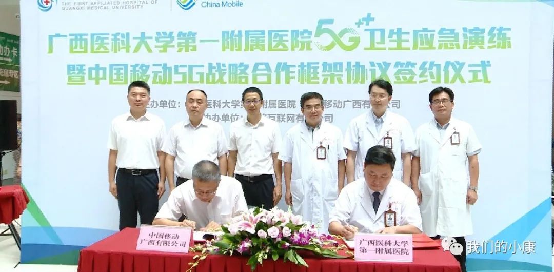 让数据多跑路让民众少跑腿,让数据多跑路让老年人少跑腿