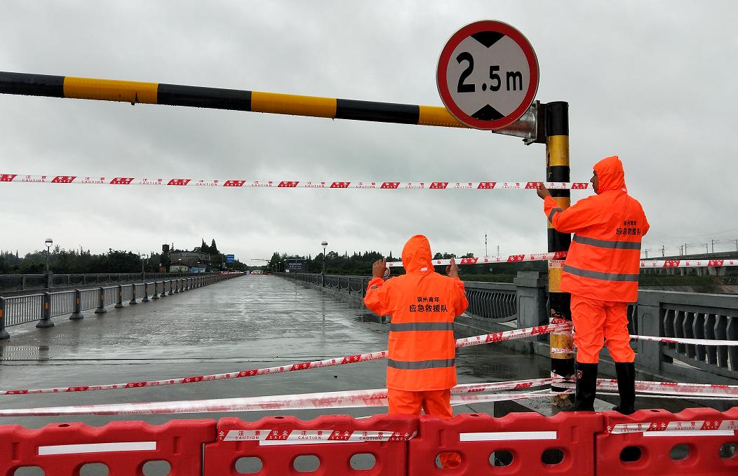 “州州伴你行”第30期丨崇州，到底有多大？每个人的答案都不一样！