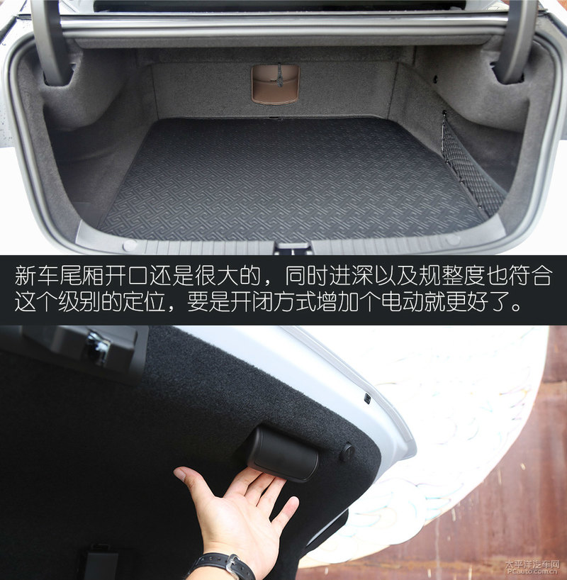 不要轻易去挑衅试驾体验比亚迪汉DM尊贵型