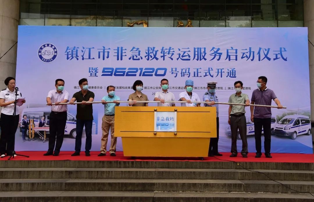 病人出院不缴费跑了怎么办,病人行动不便怎么转院