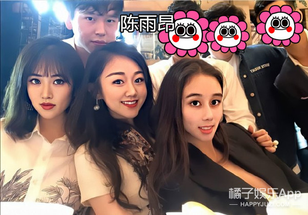 最大牌女团？赌王女儿集合三大豪门千金跳女团舞，这学历身价酸了