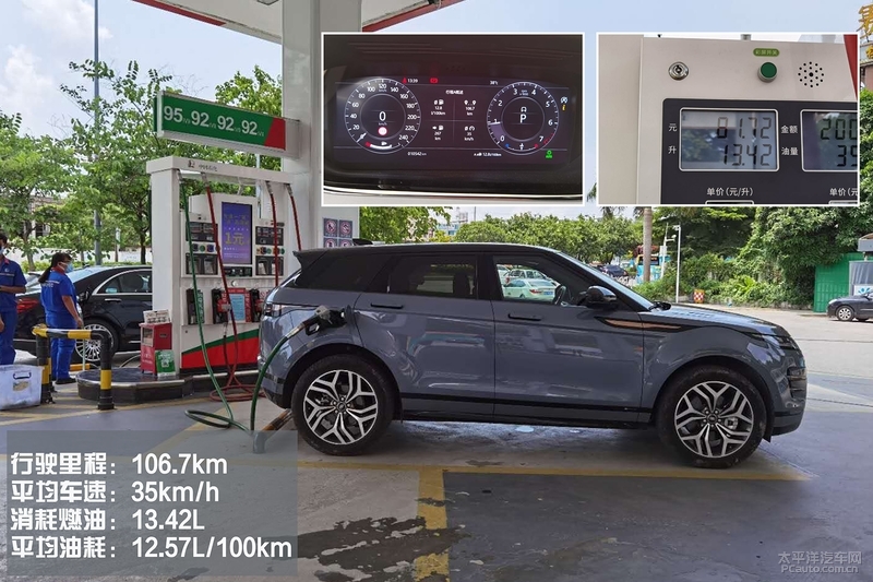 2020路虎揽胜极光评测,沉浸式看车19款路虎极光