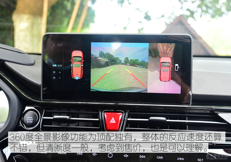 江淮嘉悦x4提速多少,江淮嘉悦x4真实图片