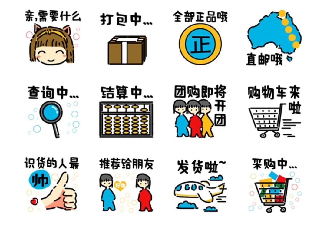 只要活得看不出年龄，年龄就不是问题