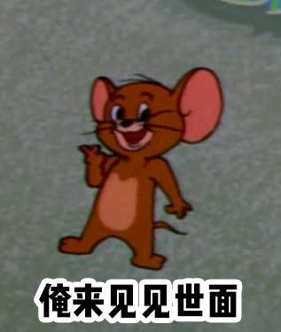 我打赌，这绝不是你认识的永辉