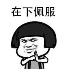 88888手机靓号拍卖了近10万,台州手机号靓号88888价格表