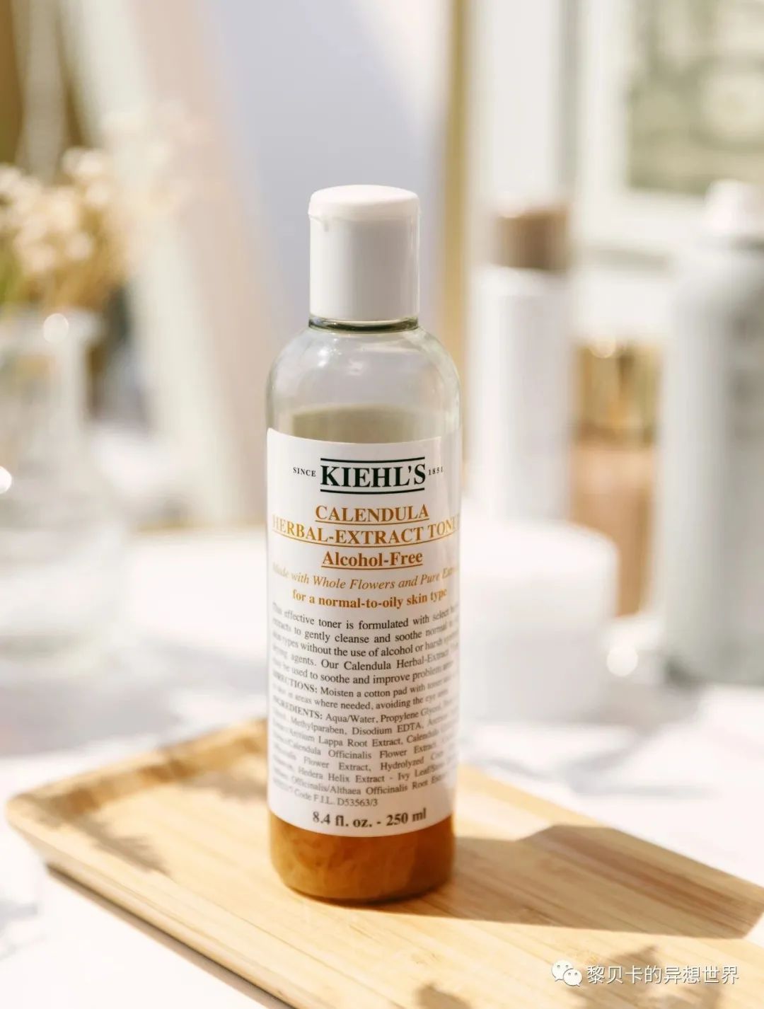 推广一款好产品,有什么必囤好物推荐