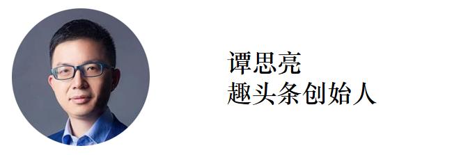互联网上江湖下半场,互联网下半场主旋律