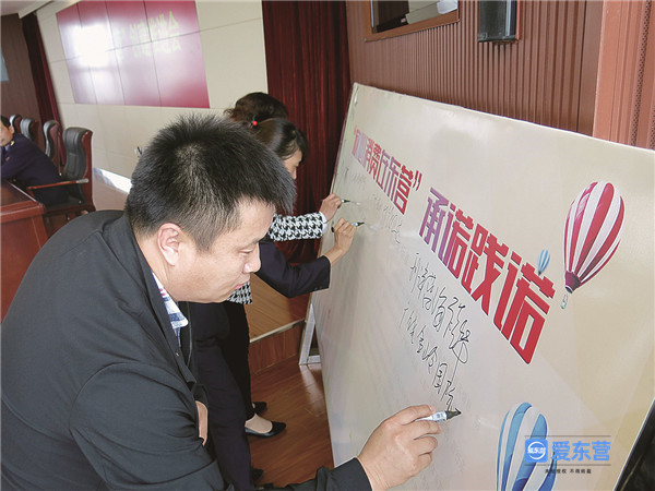 浠ユ枃鏄庝箣鎴戝垱鏂囨槑涔嬪煄,涓滆惀璇氫俊涓烘湰