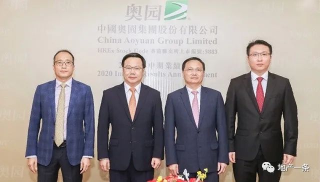 奥园集团并购银亿项目,奥园与国企并购最新进展