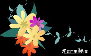 九江学院附属医院泌尿科医生名单,九江学院附属医院医生简历