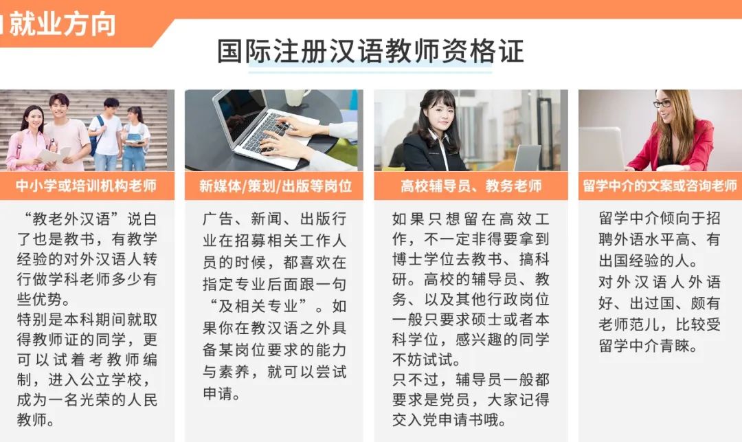 在家里也能月入过万的兼职,全职妈妈怎么在家兼职工作赚钱