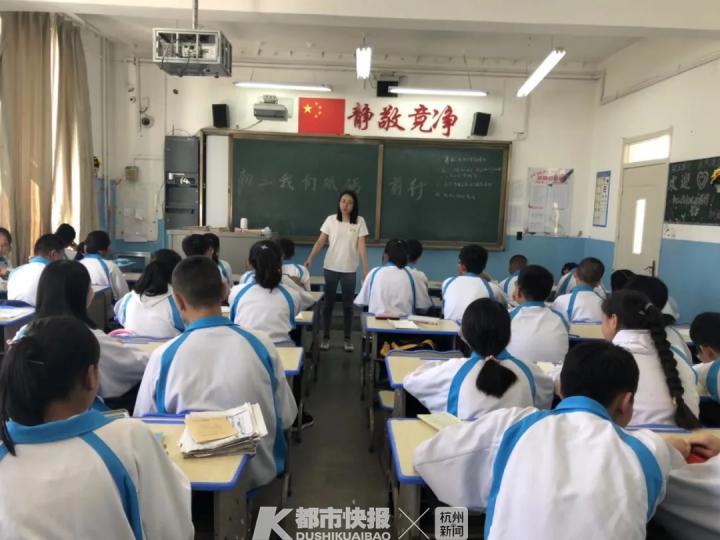厉害！大关中学90后教师，在青海带出一个超牛的班