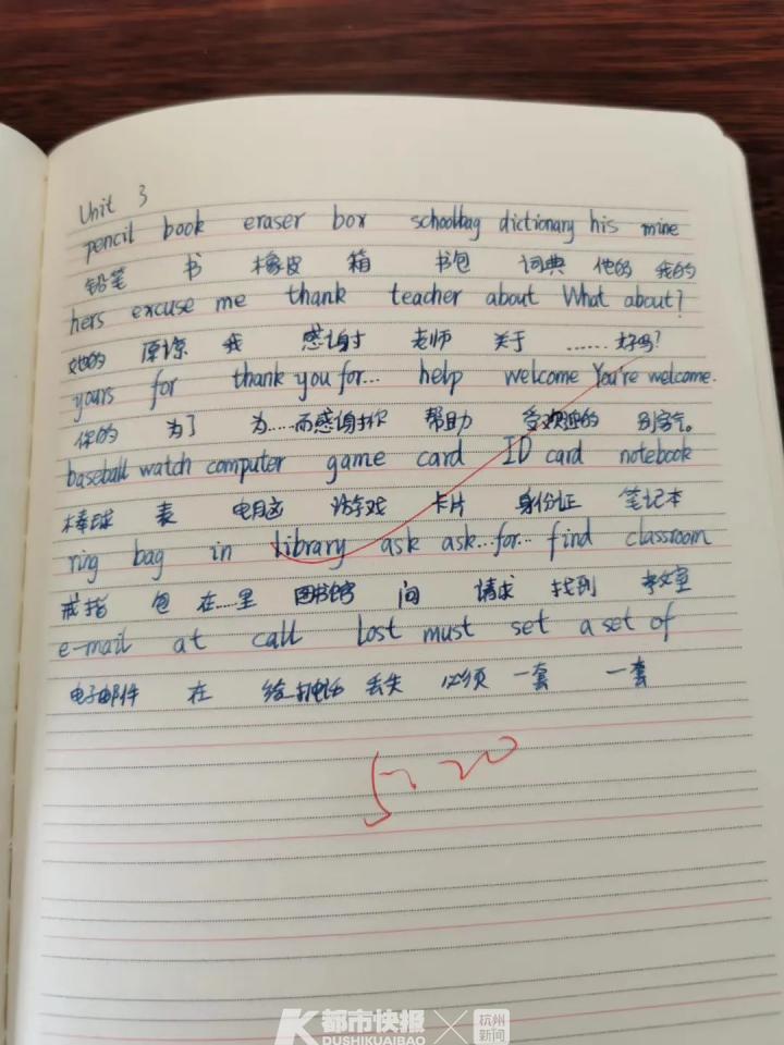 厉害！大关中学90后教师，在青海带出一个超牛的班