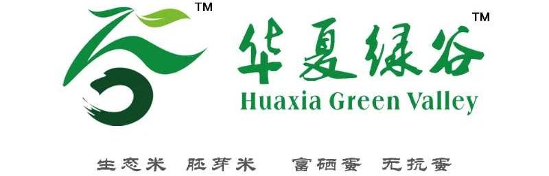 哈尔滨国际农产品博览中心,哈尔滨国际农产品现货交易中心