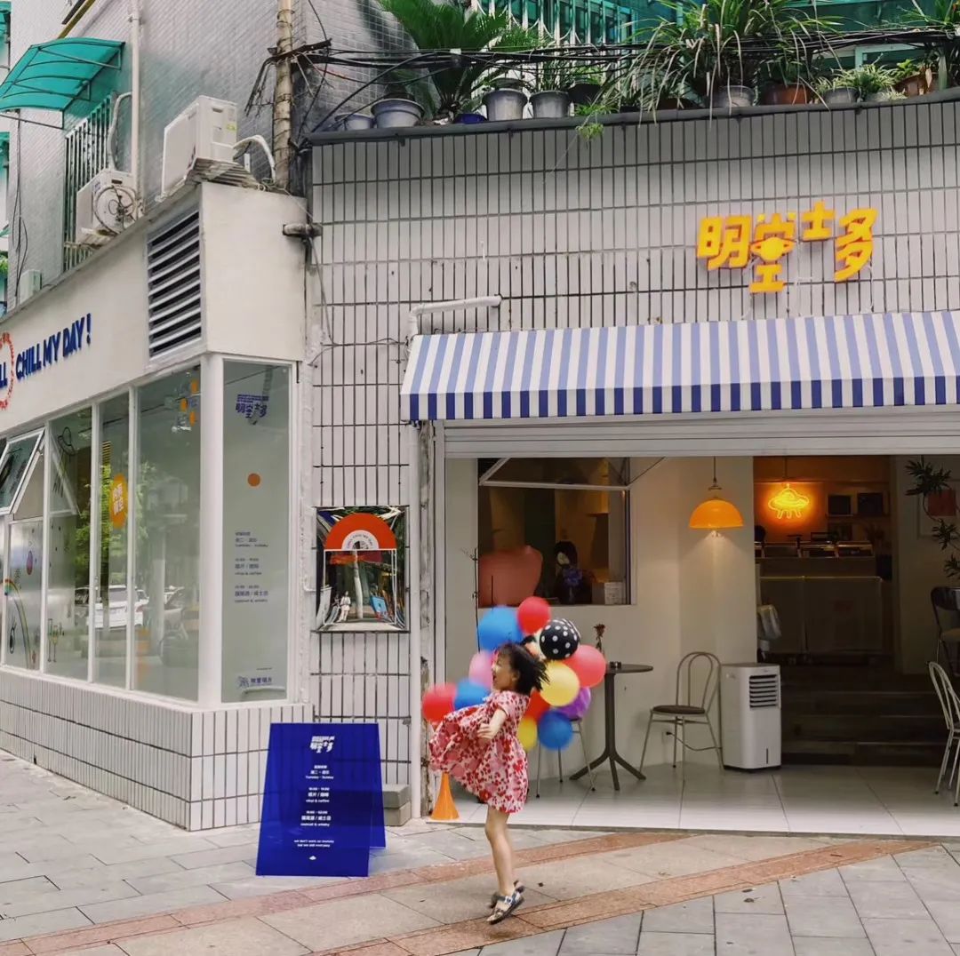 带地图的遨游中国,广西玉林地图