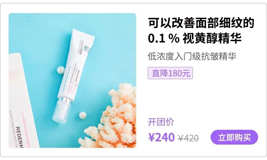 脸上长皱纹怎么办,手长皱纹怎么办