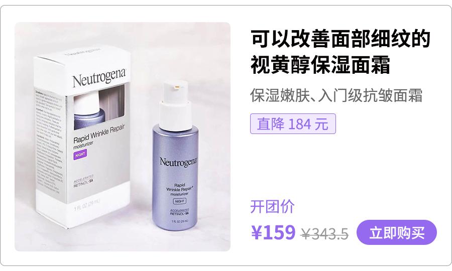 脸上长皱纹怎么办,手长皱纹怎么办