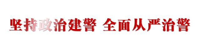 投资类诈骗提醒,警方提醒谨防投资理财类诈骗