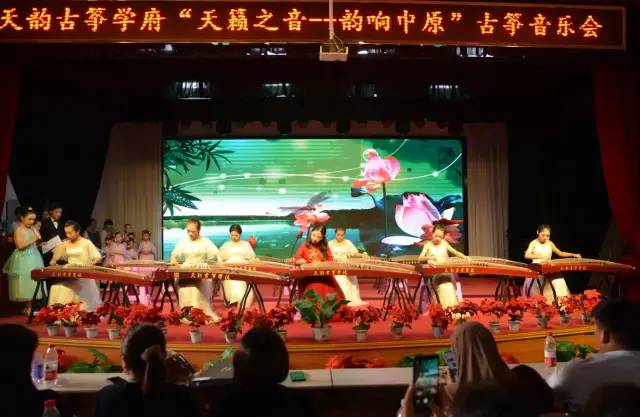 高山流水筝韵坊,高山流水筝谱