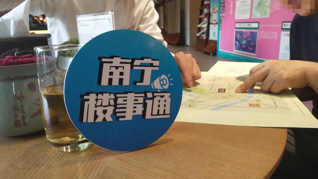 叨姐带医生看房,要求有点特别,城西两大旧改盘如何选?