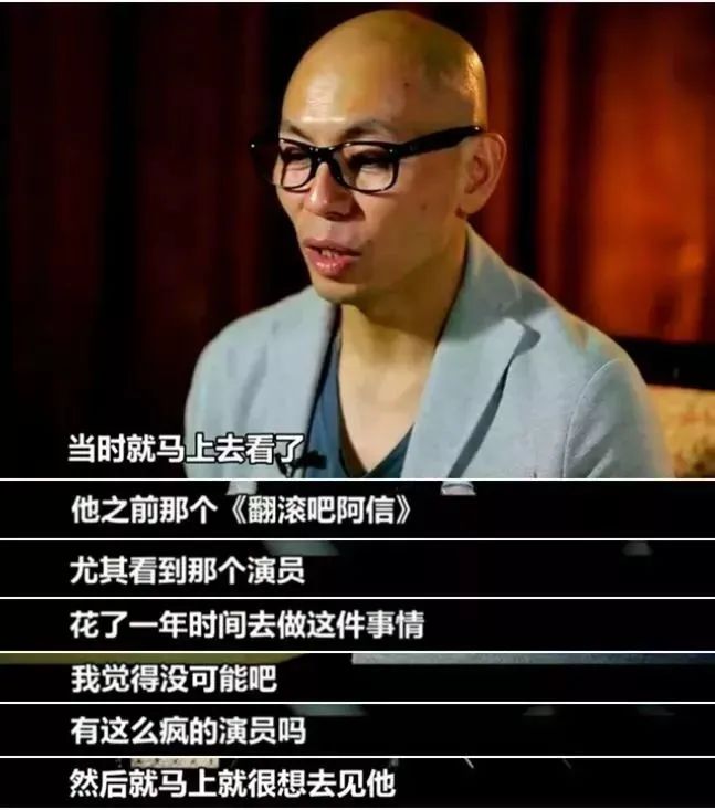 轮到中年男星被“外貌歧视”，我们女人终于松了口气