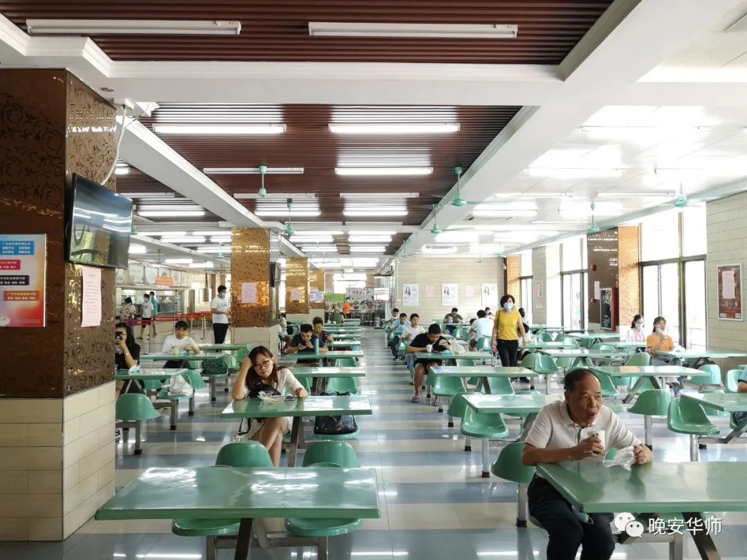 一切还好吗段子,一切还好吗完整版