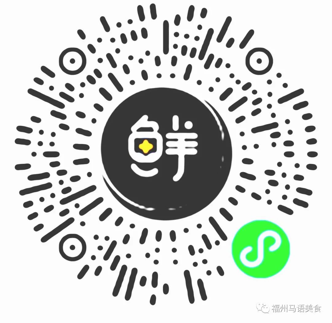 海天盛宴mini自助餐福州优惠券,福州海天mini自助餐优惠