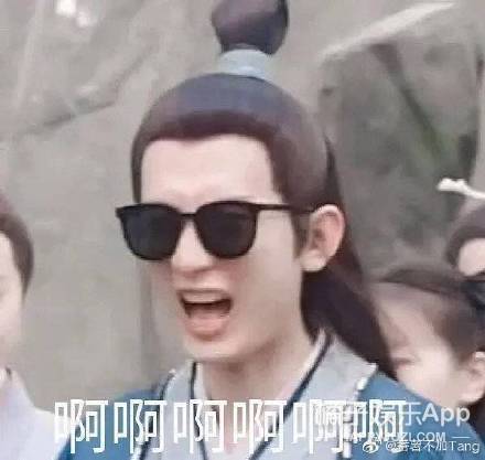 琉璃被浇开水大结局,琉璃让成毅爆火了吗