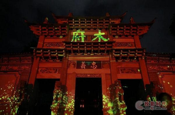 光影描绘最亮之星台达Vivitek(丽讯)打造城市夜游新体验