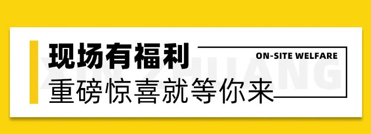 荟品仓上海嘉定nike,荟品仓进店nike
