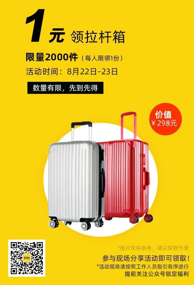 上海荟品仓阿迪达斯男款跑鞋,荟品仓城市奥莱青浦店nike