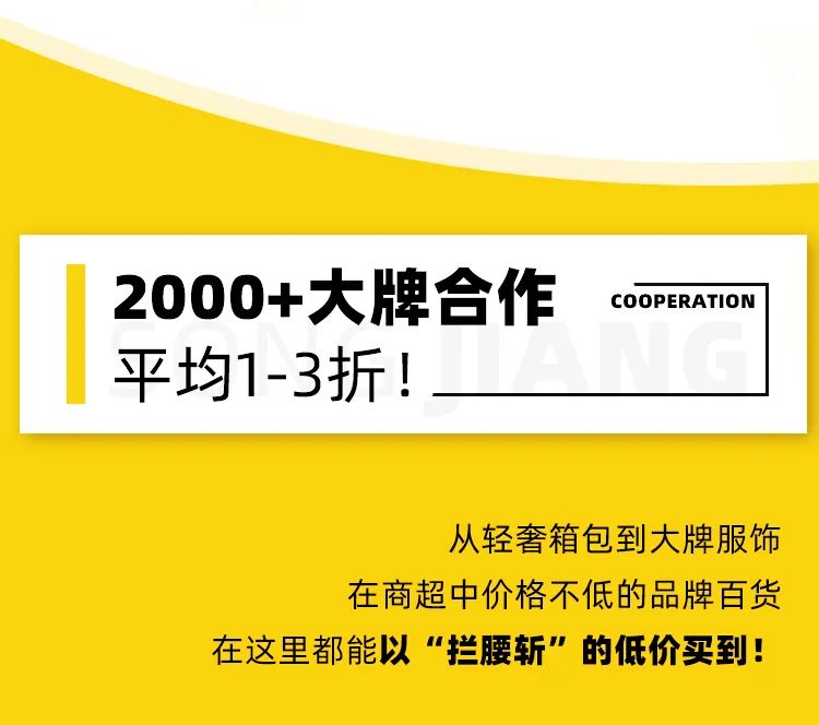 荟品仓上海嘉定nike,荟品仓进店nike