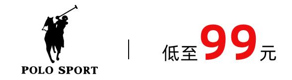 荟品仓上海嘉定nike,荟品仓进店nike