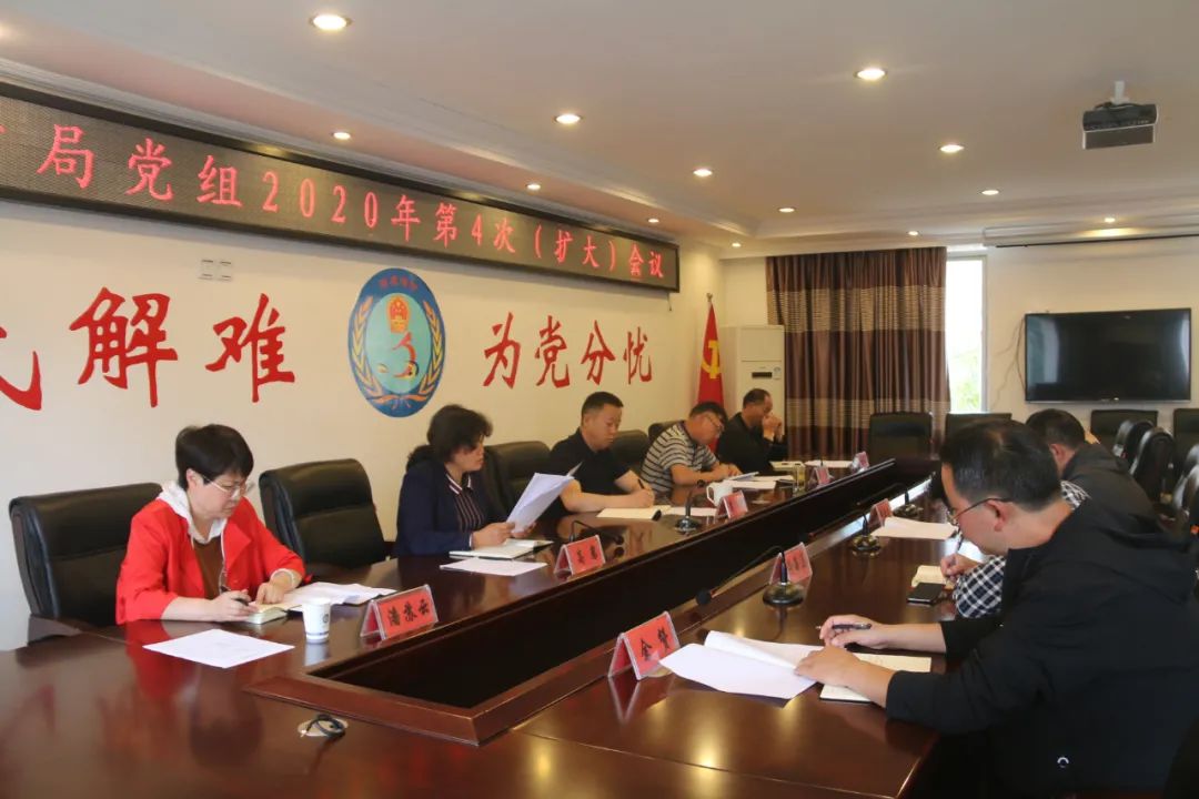 《大家说法》---关注《网上*访信**》