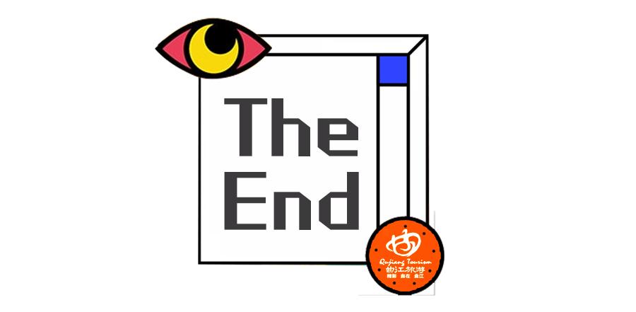 在曲江，你可能不会发胖，但一定会脱单