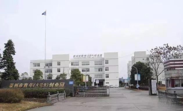 “州州伴你行”第30期丨崇州，到底有多大？每个人的答案都不一样！