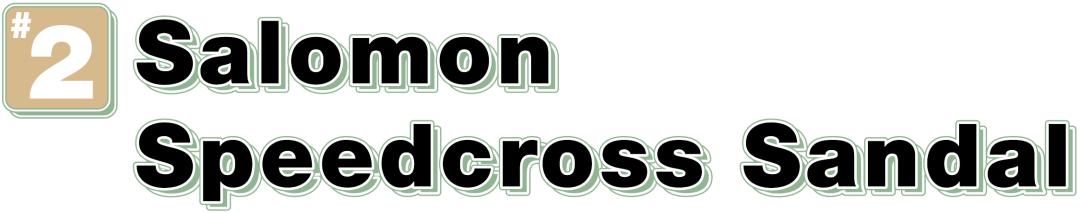 想体验一下碳板跑鞋,袋鼠冷门球鞋