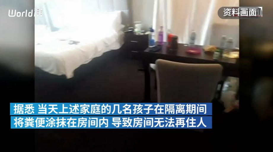 8月23日|新早读！女儿25楼坠下，父亲去接，双双身亡