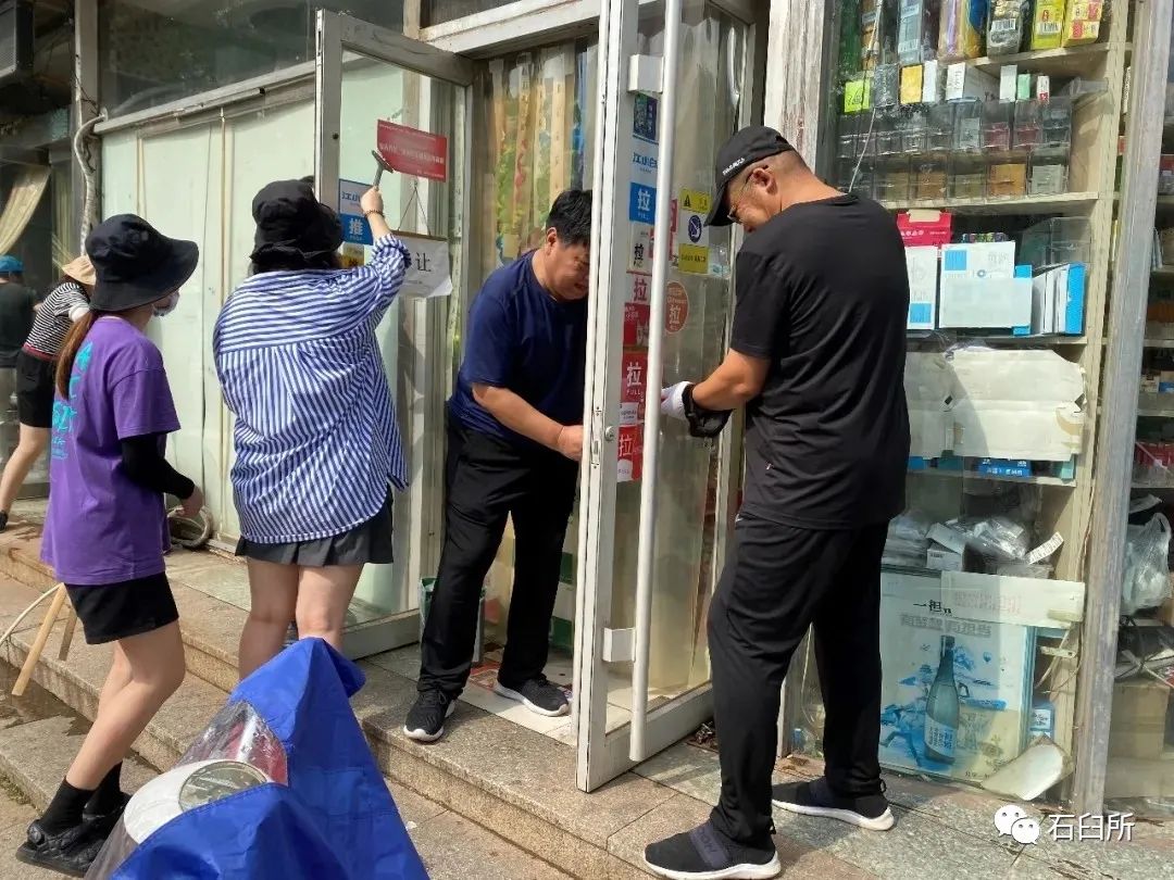 精雕细琢玉石魅力,精雕细琢完美呈现