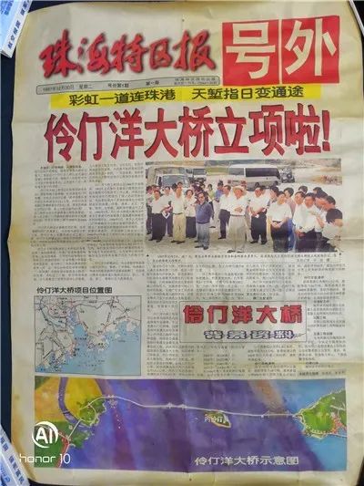 全新综合体来了！老香洲这里即将大变身！找找老照片，送你电影票