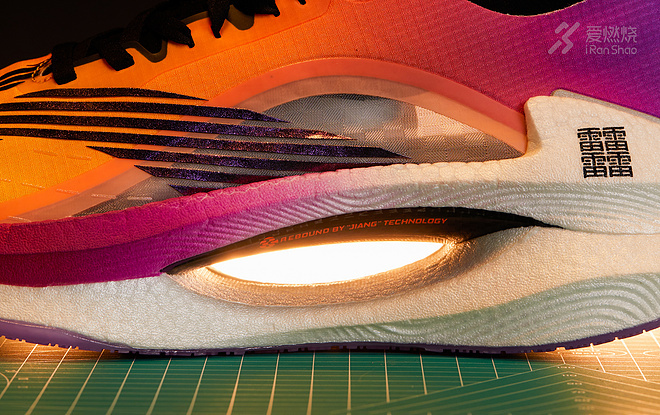 结构减震和材料减震,结构减震