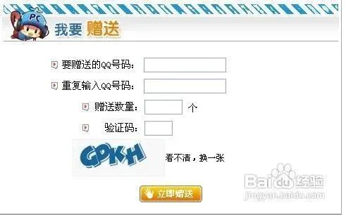 风靡一时停服的游戏,那些风靡一时却突然停服的游戏