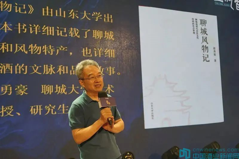 景阳冈透瓶酒一九版38度价格,景阳冈透瓶酒38度和52度哪个好喝