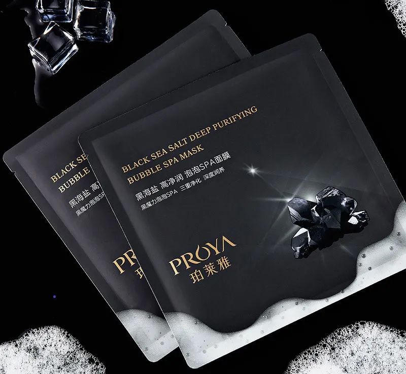 珀莱雅线上增长依然强力,anlaiya珀莱雅彩妆怎么样