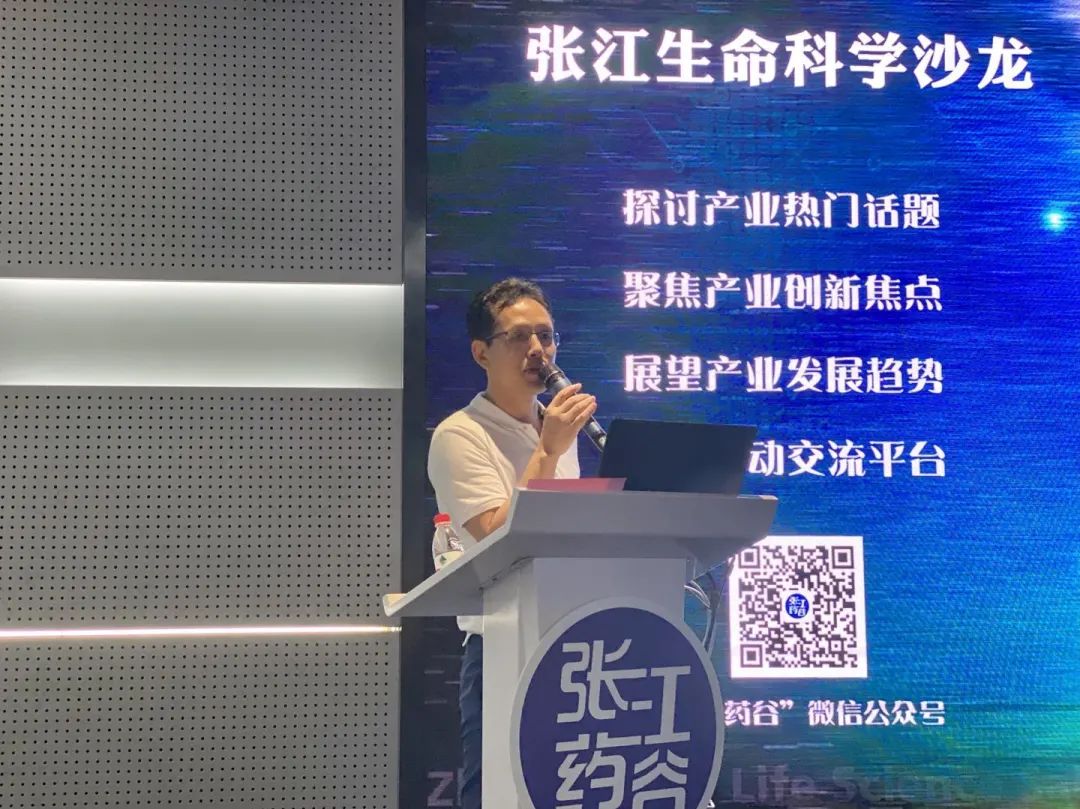 大数据精准医疗,大数据精准医疗产业