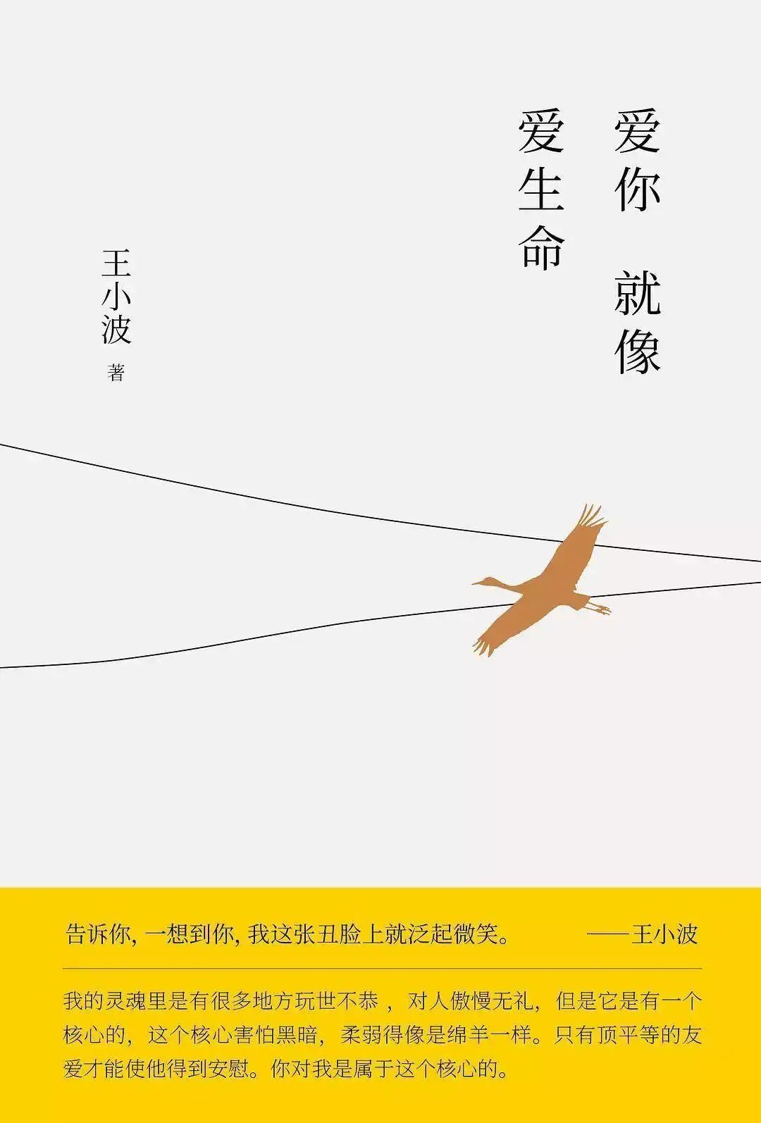 七夕有关的爱情诗句大全,七夕经典爱情诗句大全