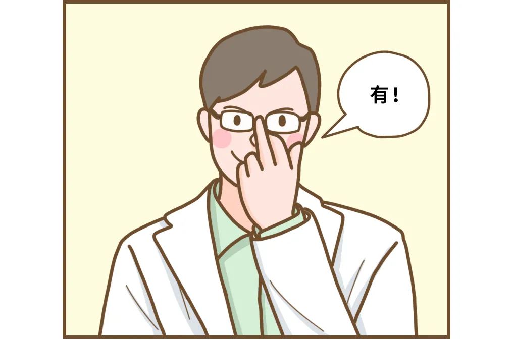 为什么菊花有味道,为什么吃了辣的菊花会火辣辣的