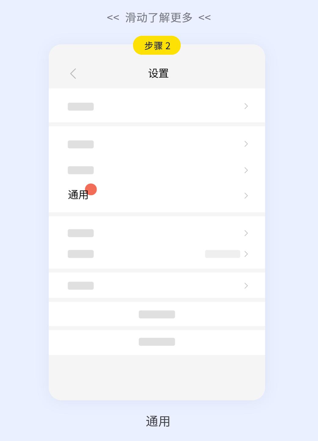微信被骗了如何快速解决,微信上被骗300块有什么办法解决吗